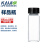 透明玻璃螺口瓶样品瓶试剂瓶菌种瓶 2ml透明含实心pe盖垫一套 100个/盒