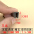 U型橡胶件玻璃包护边软胶卡槽式锋利防割划防撞封边电柜密封嵌条 圆头卡槽4mm(每米价格)