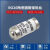 R026 RL98B RL8B 螺旋式陶瓷保险丝管 25A 35A 40A 50A 6 RL98-63A