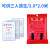 灭火毯毯认证厨房商用国标石棉家庭硅胶3C防火毯1.5米2米 灭火毯2米*2米袋装