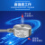 中诺ZNHM型高精度压力测力称重传感器5T10T20T30T50T 24V 4-20mA