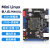 Mini Linux开发板ARM嵌入式I.MX6ULL IMX6ULL核心强STM32 EMMC版+7寸RGB屏1024*600