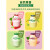 食怀韩国宾格瑞 香蕉牛奶草莓香蕉红薯哈密瓜牛奶饮料坛子奶早餐 红薯味和哈密瓜味混合238ml*4(可