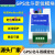 北斗GPS定位模块RS485接口高精度卫星232串口双模定位 232北斗定位模块（含天线）+电