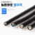 珠江电缆国标铜芯 铜丝编织屏蔽软电缆ZCN-RVVP-300/300V 2*1.5平方黑色1米