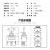 钮子开关 摇臂开关 2档 3档 妞子扭子拨动开关M12mm电源转换开关 黑色全密封帽 3脚3档自复位