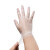 益美得 LK0001 一次性PVC手套透明色清洁防护无粉手套 100只装M码