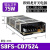 欧姆龙开关电源S8FS-C01524J-C02524J-C03524J-C5024J-C07524 S8FS-C02524J DC24V 1.1A