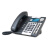 ATCOM简能A48  IP网络电话机 双千兆网口 支持POE 桌面有线SIP话机