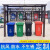 户外垃圾分类亭收集亭垃圾箱街道学校小区环卫四分类回收房广告牌 HF-04款 现货秒发不含桶