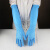 丁腈手套长款16寸灵活耐油耐酸碱洗碗洗衣乳橡胶清洁家务手套十双 天蓝色 S