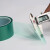 3J5413绿色高温胶带 电镀 电路板 喷漆 烤漆 PET耐高温绿胶带 25mm宽*33米（4卷）