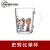 NSYCA日本进口品质网红带盖耐热玻璃吸管杯少女随手杯卡通可爱水杯儿童 卡通史努比款单杯 0ml 0只