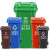橙央 户外垃圾桶大号商用加厚带盖环卫分类桶240L升大容量厨 100L加厚红色有害垃圾