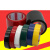 玛拉胶带Nitto日东31B透明31C黑红白黄蓝绿桌面划线标识定位胶带 150mm宽X50m长(请备注颜色)
