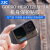畅顿（CHANGDUN）JJC 适用于GOPRO 12保护贴膜gopro11运动相机贴纸gopro 10机身贴膜贴纸迷彩全包3M 亚光银