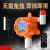 探福TANFU(可燃(数码显示报警灯适配电源)工业可燃气体报警器氧气一氧化碳硫化氢气探测器备件P212