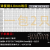 厂家现货 回位弹簧钢压簧弹簧线径0.3-12mm支持定做全国专用 弹簧钢线径4.0mm（一包2只） 两头磨平