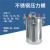 不锈钢压力桶压力罐点胶机点胶罐分装器支持0.5-200L储胶桶 80L不锈钢压力桶