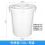 探福（TANFU）(150升桶带盖白色)大号圆形垃圾桶环卫工业加厚垃圾桶商用食堂厨房专用垃圾桶机床备件P1806