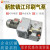 适用镇江气泵通优永盾ZYBW80E2F602F1402F160E2F250G议价 ZYBW160E标配电机