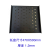 艾默生威图APCIBMDELLHP机柜托盘服务器通用可调托板隔板挡板 黑色470*500  1.2MM厚 0x0x0cm
