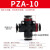 气管快速接头PZA四通PK五通快插681012mm变径快接PU管气动软管 黑帽 四通PZA-1010个装