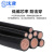 沈津 ZR-VV-0.6/1KV-1*50mm² 国标铜芯阻燃电力电缆 1米