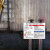 固定动火区域标识牌非授权禁止动火作业安全风险点告知牌可动火区 DHZ05反光膜铝板 30x40cm