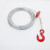万尊 防旋转钢丝绳微型电动葫芦专用整套带钩直径3mm长度30米