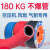 高压气管软管氧气管子气泵空压机高压管防爆风炮小16/8mm 红色8x14(10米)耐高温蚀
