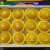 豪系  澳洲香橙 澳橙袋鼠橙新奇士橙子水果多汁甜橙 12颗精美礼盒装 【精选优果】