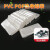 热缩膜收纳POF热收缩膜PVC热缩袋塑封膜袋子吹膜制袋   5件起批 45*60cm100个POF袋