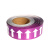 清波 管道标识反光膜 流向导向指示标签 不干胶贴（紫色20cm*20m）