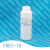 Ecosol FMES-70 脂肪酸甲酯与脂肪醇醚磺化物 洗衣液用 500g/瓶