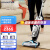 必胜（BISSELL）家用洗地机 吸洗拖一体拖地机擦地机 无线智能吸尘器2.5 2582Z
