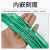 巨成 尼龙测量绳 建筑测量用 工程桩基量地测距绳尺 绿色 50米/捆 一捆价