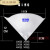 油漆一次性过滤网滤纸150目200目300目400水性油性涂料过滤 250目纸漏斗 250个/盒 开口直径19CM