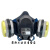 品质煤矿专用防尘口罩防毒重松TW02透气焊工面罩 TW02尘毒双防款