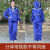 加厚防蜂服全套透气蜜蜂衣服防蜂衣连体衣服养蜂防护服男部分定制 蓝色分体 M