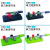 电池盒单刀单掷双刀双掷开关小灯座串联并联电路小灯泡珠导线电学 黑色1号电池盒