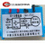 安徽立信RY-3A RY-2.5A RY-1A RY-10A RY-10A-2 -4电机刹车整流器 RY-3A AC380V DC170V