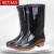 女式中筒雨鞋 PVC防滑防水中筒雨靴 牛筋底劳保雨靴 黑色 853中筒靴/40