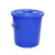 加厚塑料耐摔水桶大号储水洗车桶学生宿舍洗澡洗衣带盖手提桶 蓝色 无盖 100升桶
