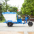 鲁环（LH）电动环卫车保洁三轮车垃圾清运车物业道路工人清洁转运型小区500L