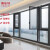 雅乐轩铝合金门窗平开窗封阳台自建别墅玻璃窗108断桥（中空）2.0壁厚