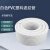 宜达奈 白色PVC塑料波纹管 电线保护软管阻燃穿线管 外径50内径40毫米/15米