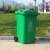厨房分类垃圾桶大号厨余带盖酒店餐厨泔水桶环卫桶商用带轮 30L摇盖分类 绿色（厨余垃圾）