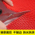 五星盾 PVC镂空地毯 S形塑胶防水大面积地垫入户门垫可剪裁 浴室厕所游泳池防滑垫红色 加密加厚5.0宽0.9m（单米价格）