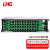 利合光电（LHG）ODF光纤配线架 48芯单元体熔纤盘推拉式光纤机架式光缆终端盒 48口空箱